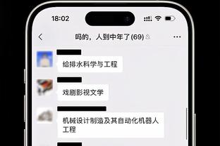 费莱尼重返标准列日得到热烈欢迎，球迷呼喊声震天撼地！